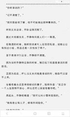 尊龙游戏官方网站